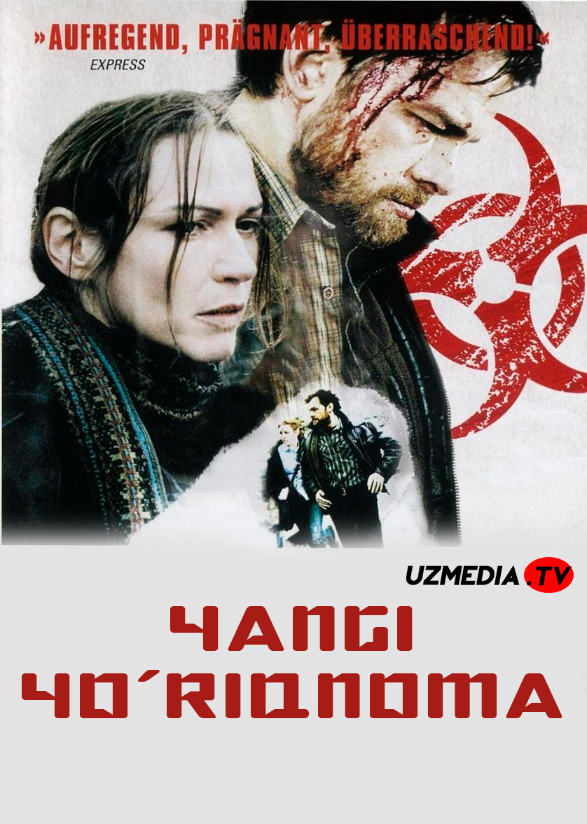 Yangi yo'riqnoma / Yangi protokol Fransiya filmi Uzbek tilida O'zbekcha 2008 tarjima kino Full HD tas-ix skachat