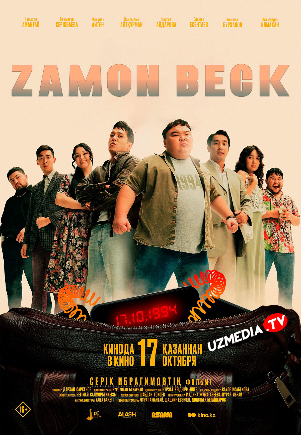Zamonbek / Zamanbeck / Zamanback / Ortga qaytish Qozog'iston filmi Uzbek tilida O'zbekcha tarjima kino 2024 Full HD tas-ix skachat