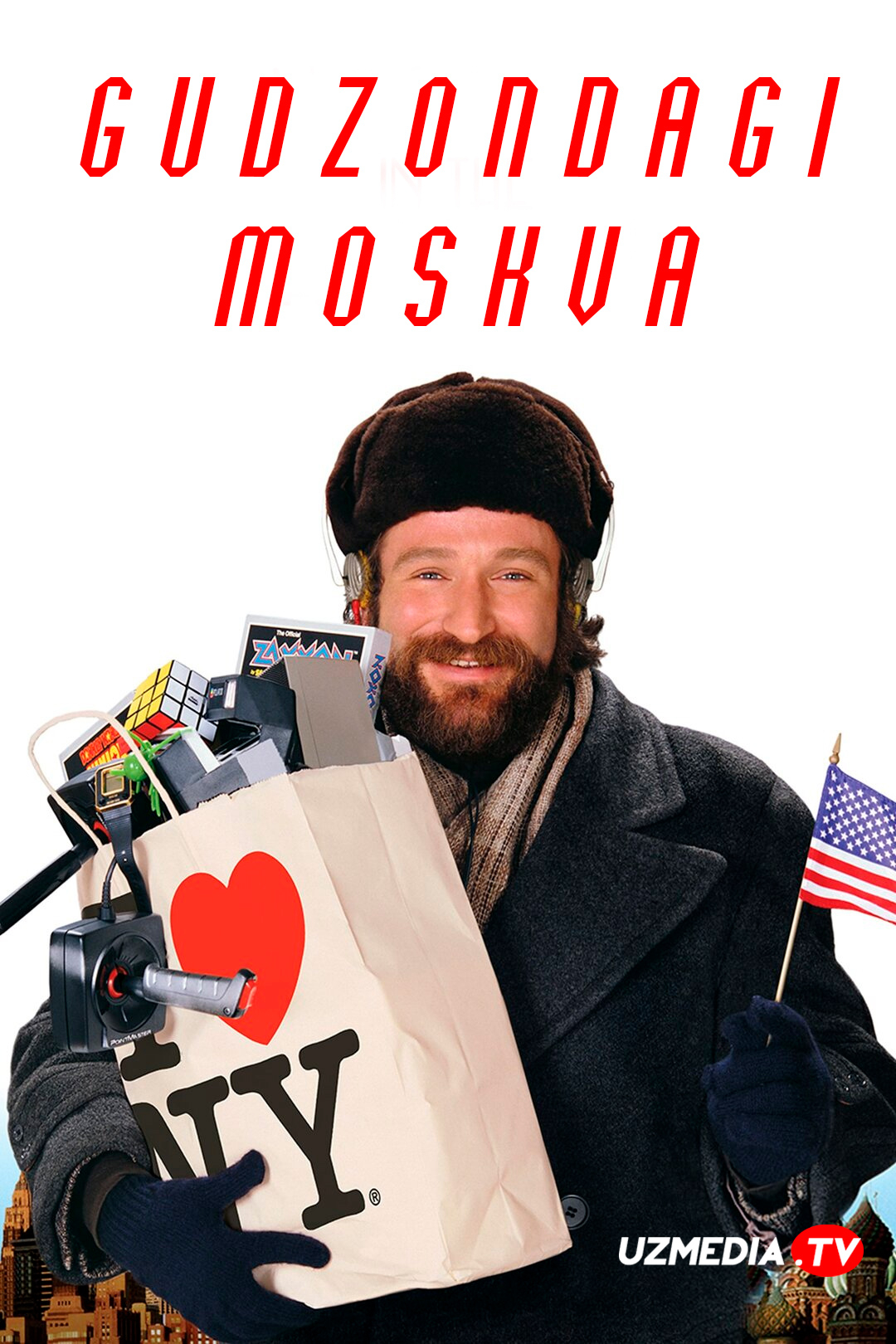 Gudzondagi Moskva AQSh retro filmi Uzbek tilida O'zbekcha 1984 tarjima kino Full HD tas-ix skachat