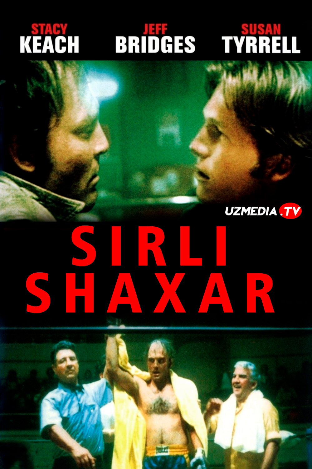 Sirli shaxar AQSh retro filmi Uzbek tilida O'zbekcha 1972 tarjima kino Full HD tas-ix skachat