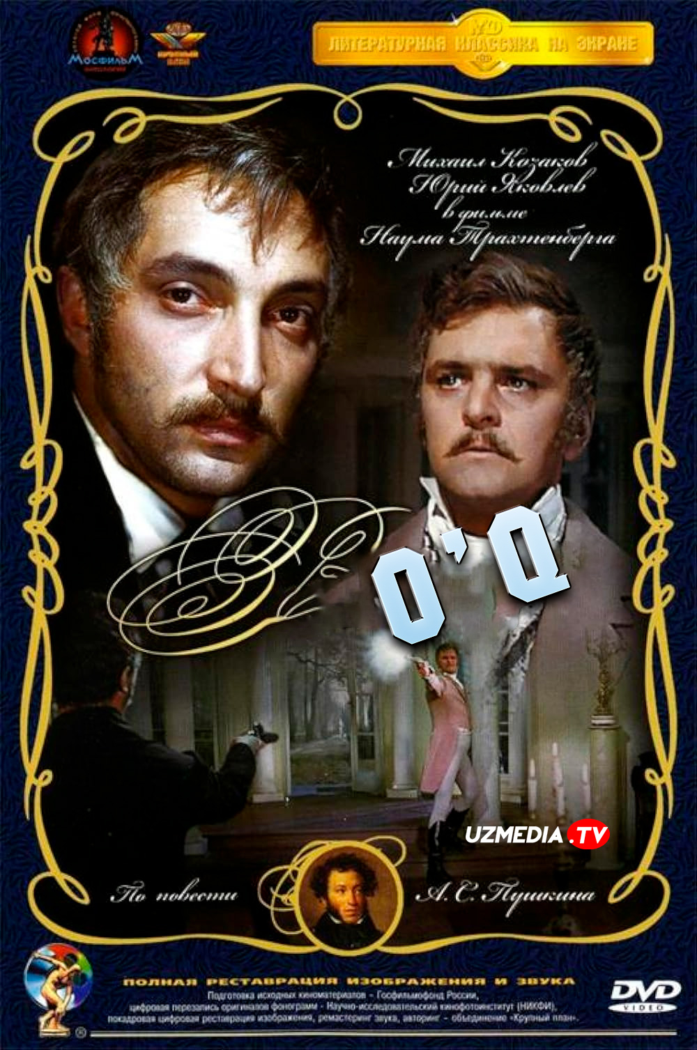 O'q / Otish / O'q uzish SSSR retro filmi Uzbek tilida O'zbekcha 1966 tarjima kino Full HD tas-ix skachat