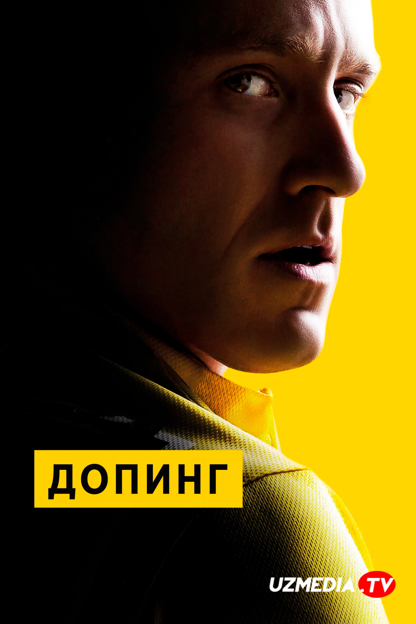 Doping / Допинг Uzbek tilida O'zbekcha 2015 tarjima kino Full HD tas-ix skachat