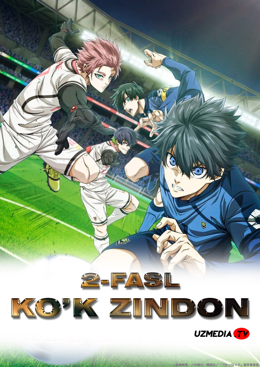 Ko'k zindon 2-fasl / Moviy qamoq 2-mavsum Yaponiya Anime Multserial Uzbek tilida 2023 O'zbekcha tarjima kino Full HD tas-ix skachat