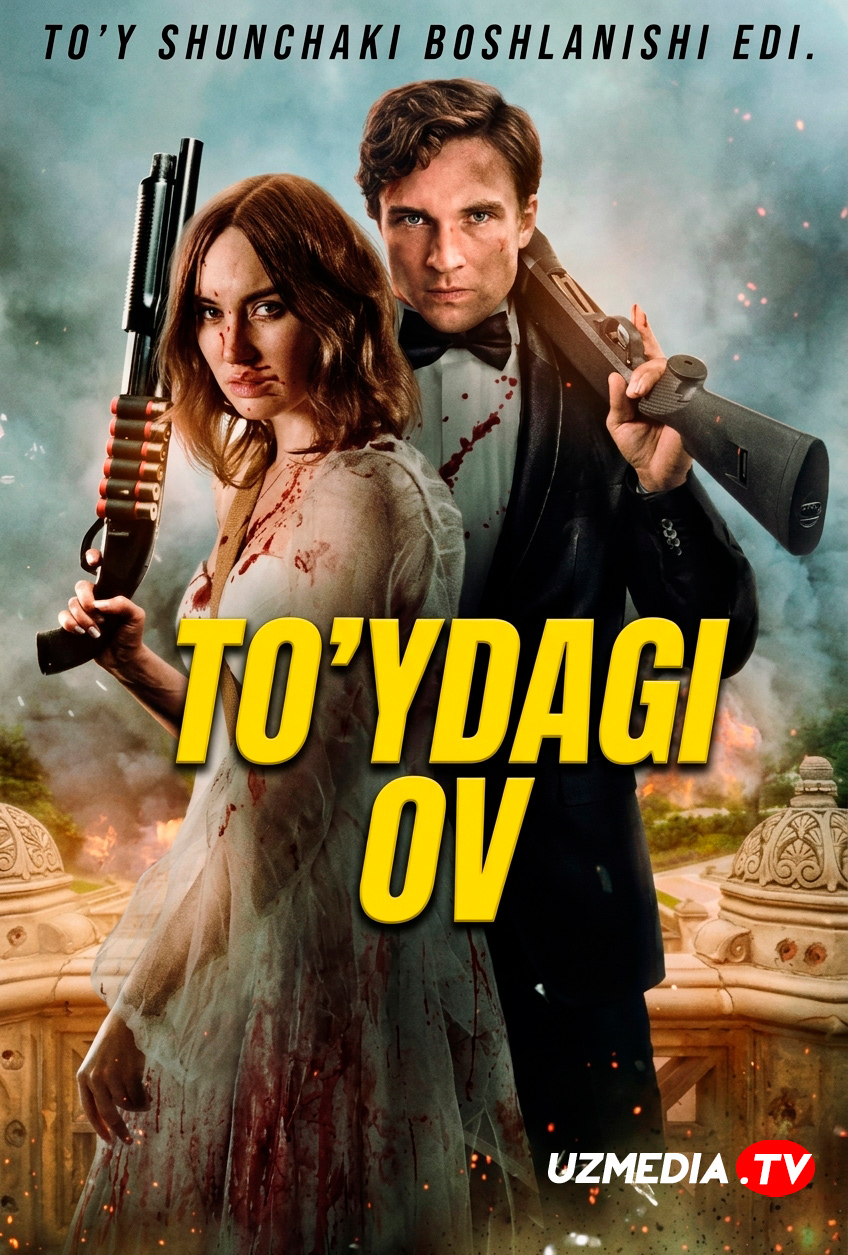 Ichkaridagi dushman / To'ydagi ov Premyera Uzbek tilida O'zbekcha 2026 tarjima kino Full HD tas-ix skachat