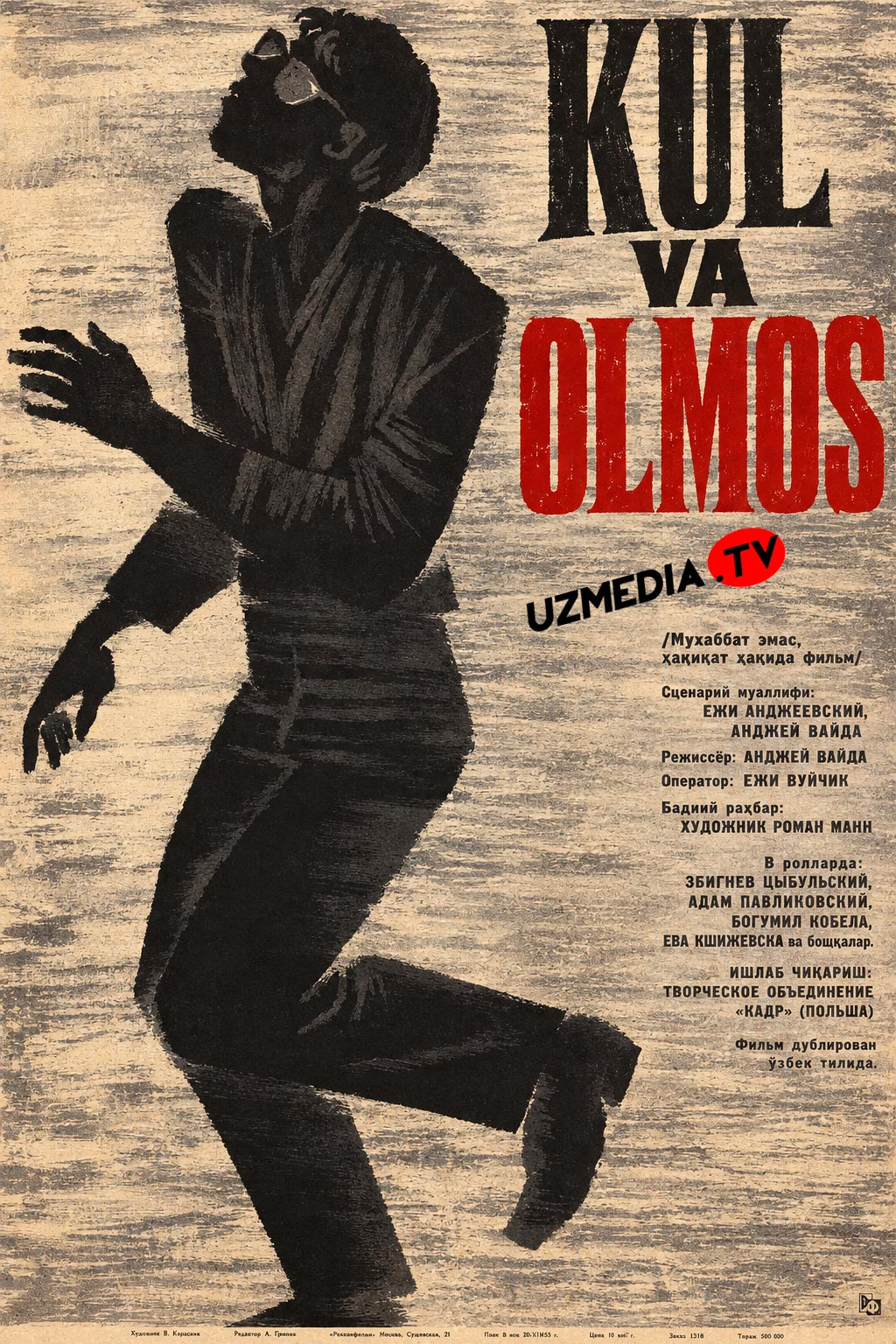 Kul va olmos Polsha retro filmi Uzbek tilida O'zbekcha 1958 tarjima kino Full HD tas-ix skachat