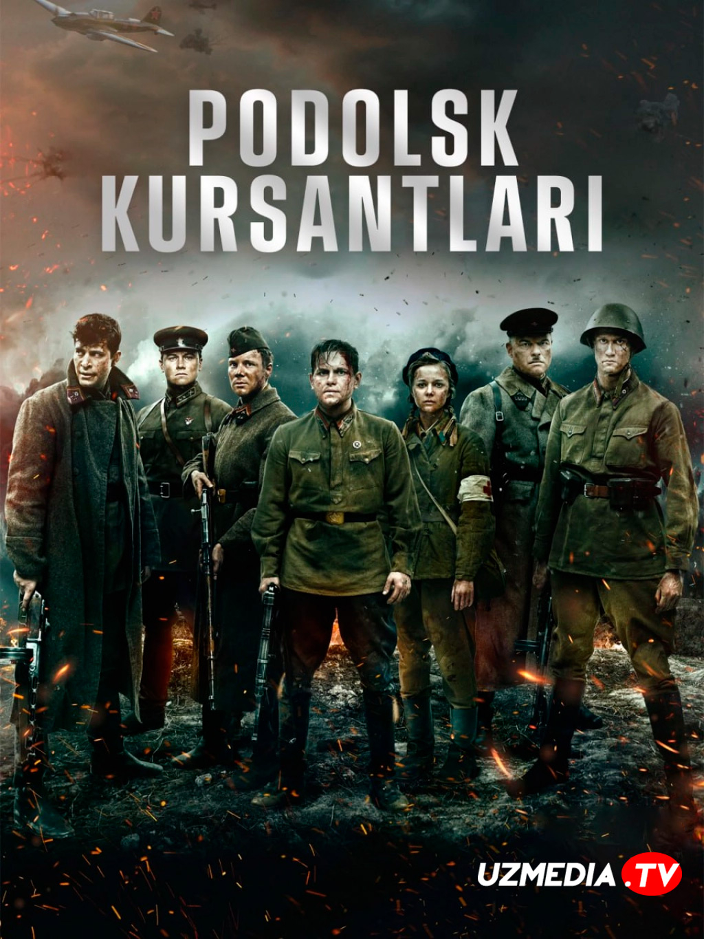 Podolsk kursantlari / Podolskdagi kursantlar Premyera Uzbek tilida O'zbek tarjima 2020 Full HD tas-ix skachat
