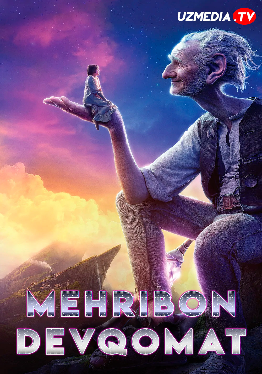 Mehribon devqomat / Mexribon dev Uzbek tilida O'zbekcha tarjima kino 2016 Full HD tas-ix skachat