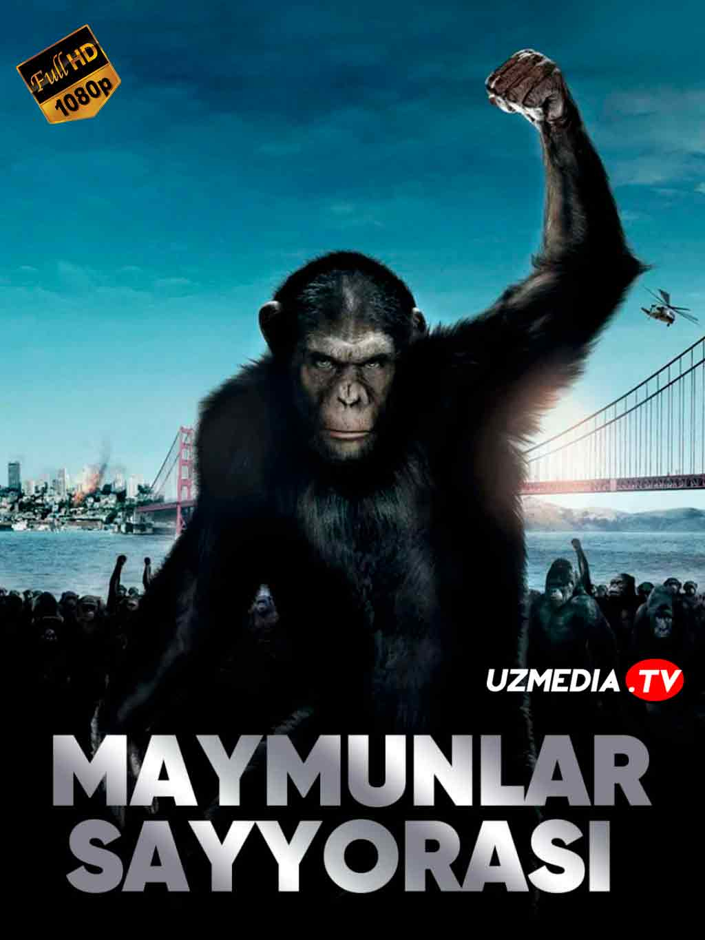 Maymunlar sayyorasi 1: Qo'zg'olon Uzbek tilida O'zbekcha tarjima kino 2011 Full HD tas-ix skachat