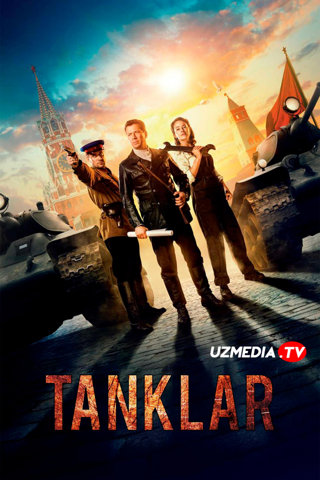 Tanklar Rossiya filmi Uzbek tilida O'zbekcha 2018 tarjima kino Full HD skachat