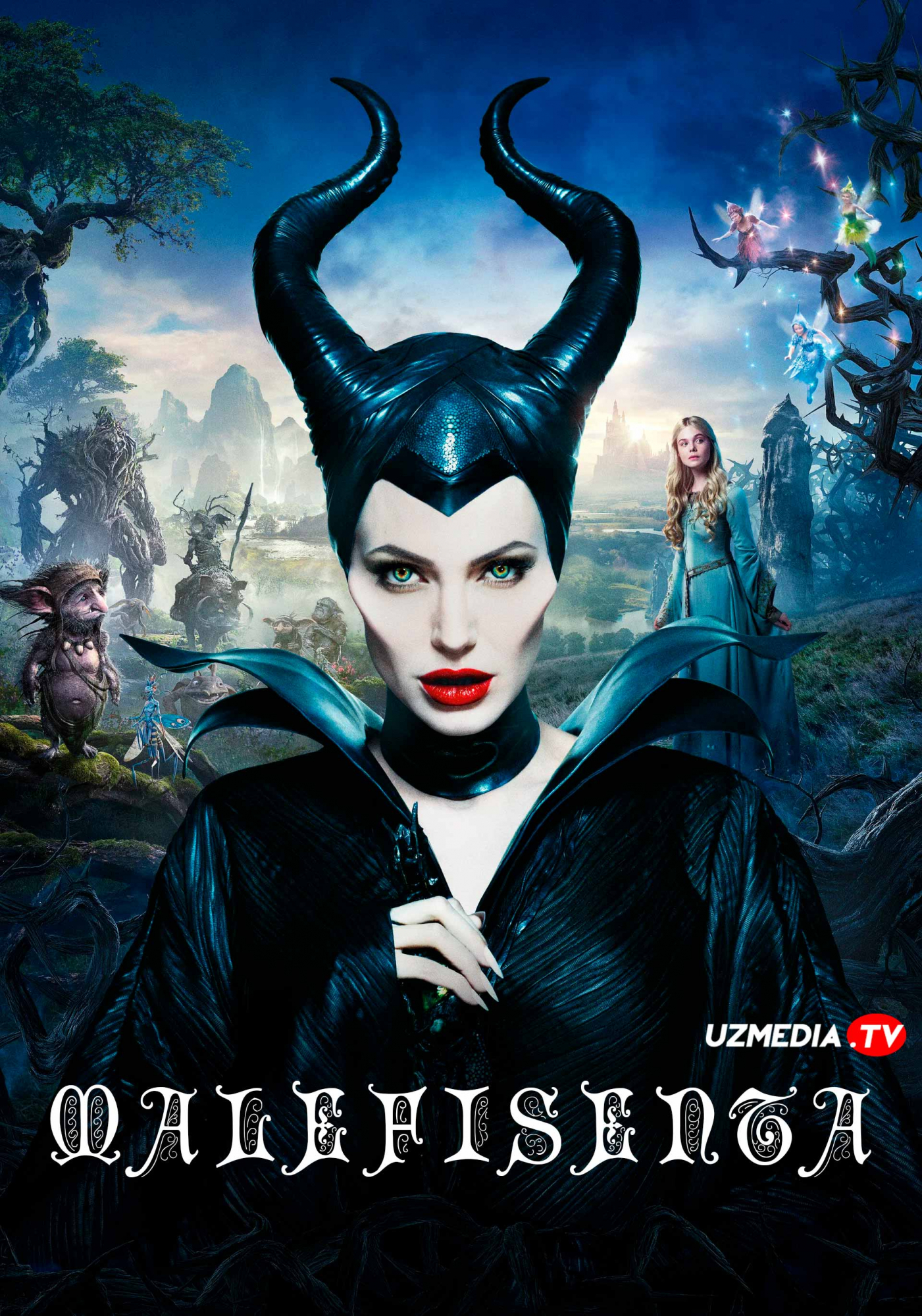 Malefisenta 1 / Малефисента 1 Uzbek tilida O'zbekcha tarjima kino 2014 Full HD tas-ix skachat