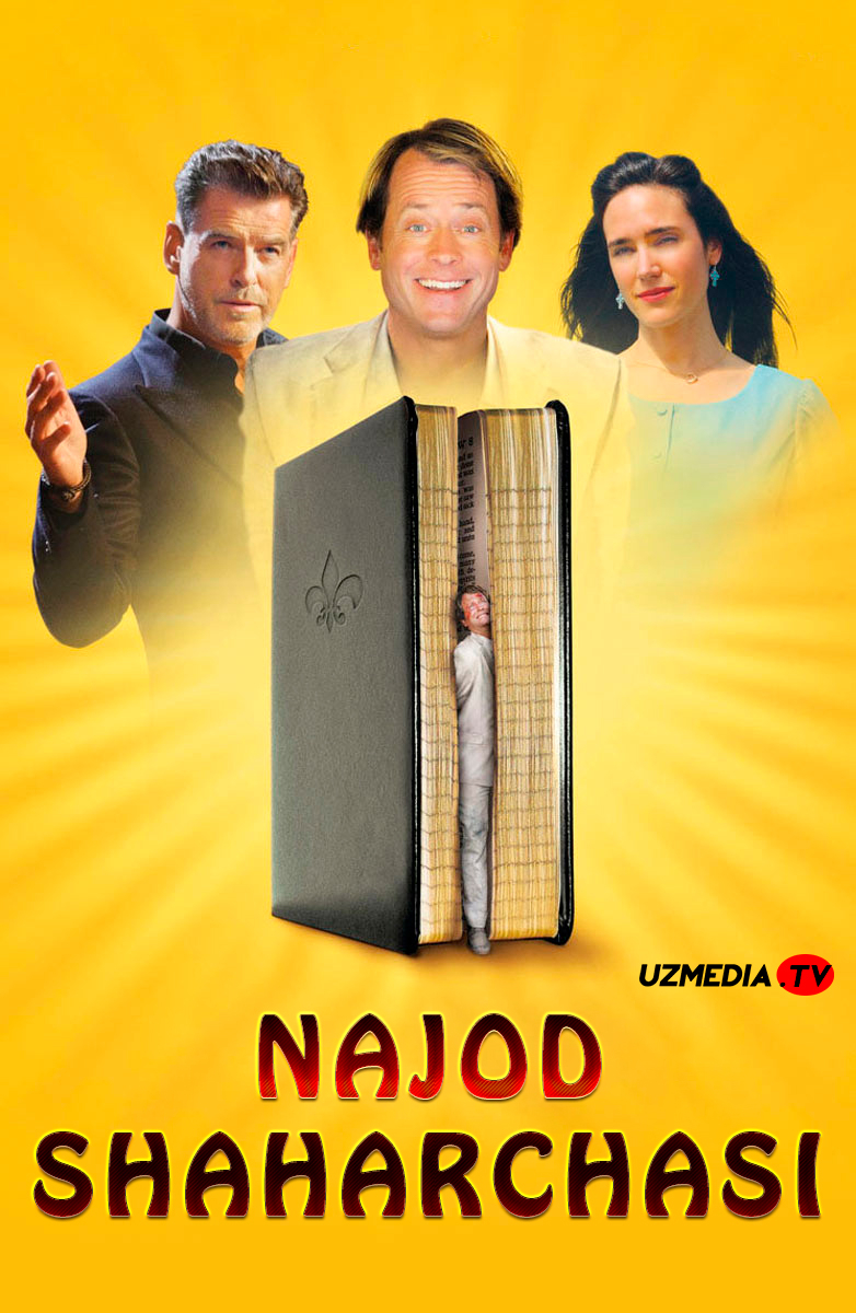 Najod shaharchasi / Najot bulvari / Qutqaruv bulvari Uzbek tilida O'zbekcha 2011 tarjima kino Full HD tas-ix skachat