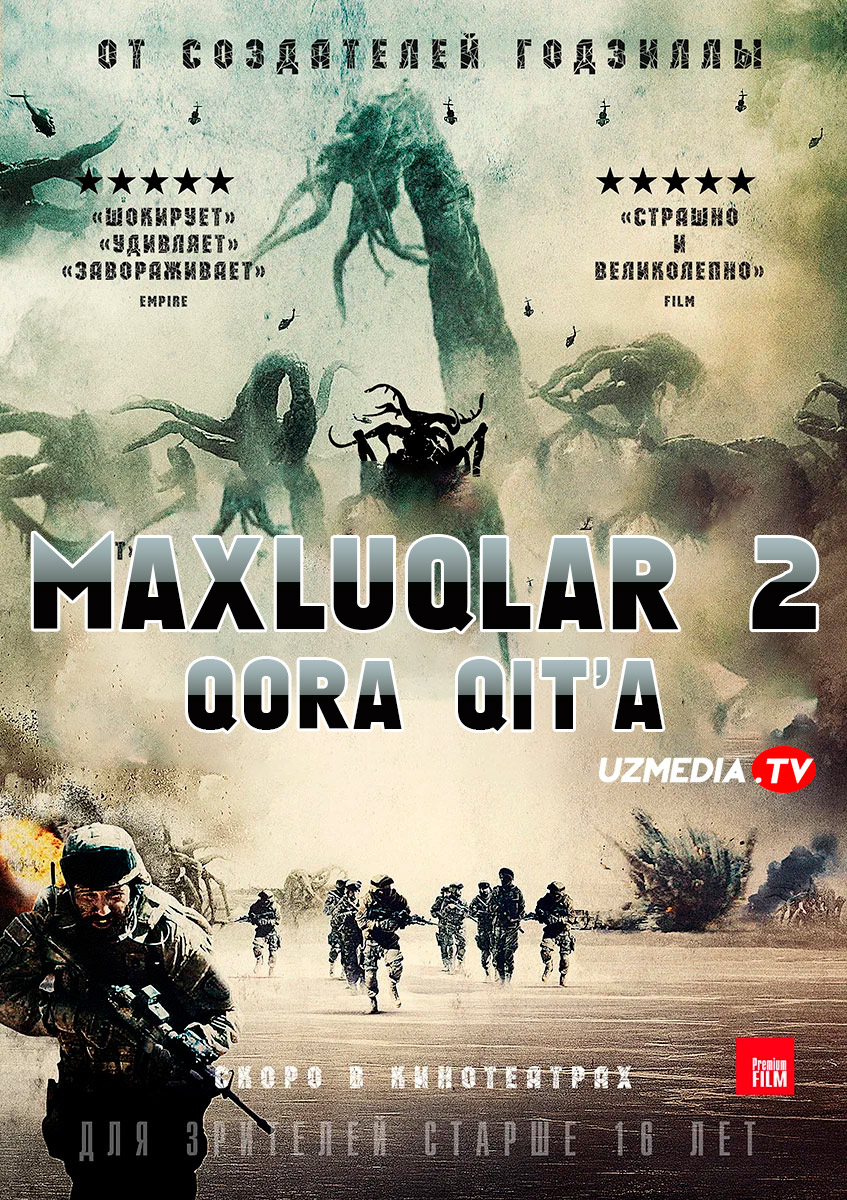Maxluqlar 2: Qora qit'a / Yirtqichlar 2: Qorong'u makon Britaniya filmi Uzbek tilida 2014 O'zbekcha tarjima kino Full HD tas-ix skachat